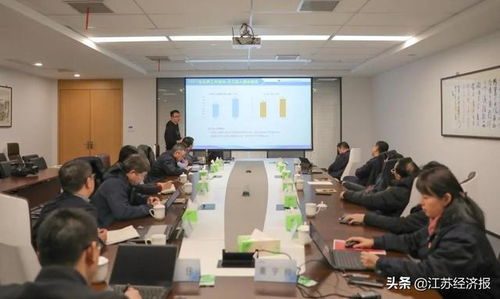 南鋼虎年新春調研 加速數智化轉型，培育壯大新產業