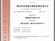 商務(wù)調(diào)查公司的多元化服務(wù) 從市場(chǎng)調(diào)研到軟件開發(fā)的數(shù)字化賦能