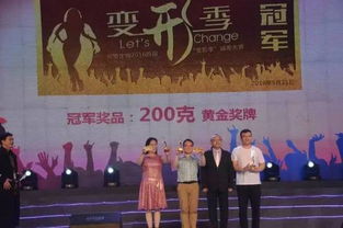 炎帝生物12周年慶典 不容錯(cuò)過的舞美設(shè)計(jì)十二大亮點(diǎn)